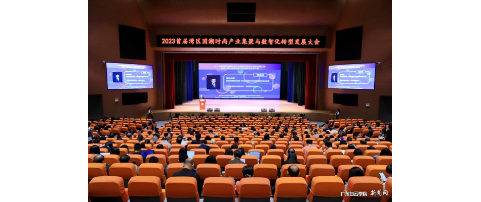 m88在线网站入口