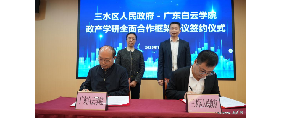 m88在线网站入口