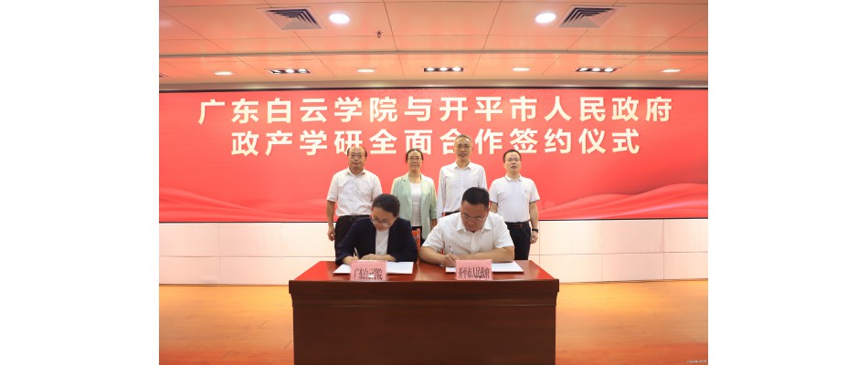 m88在线网站入口