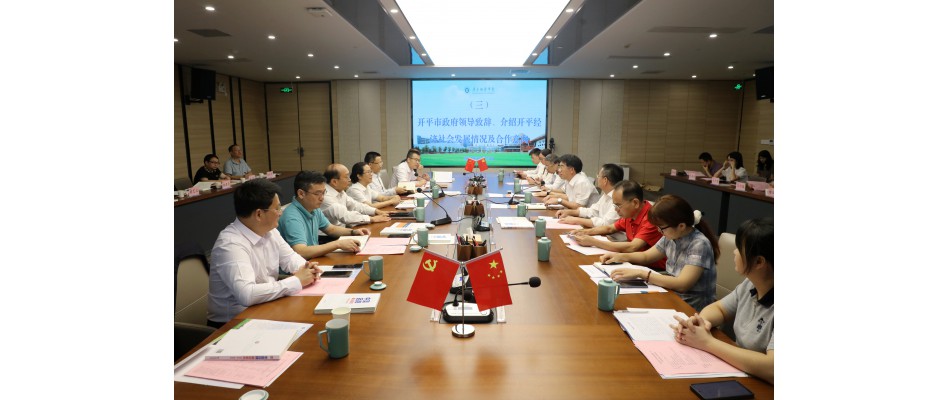 m88在线网站入口